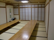 和室